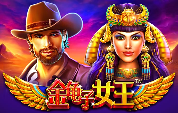 4949澳门免费精准大全截图1